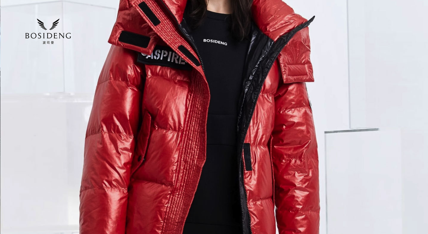 บริษัท Suzhou Banyan Textile, Ltd.