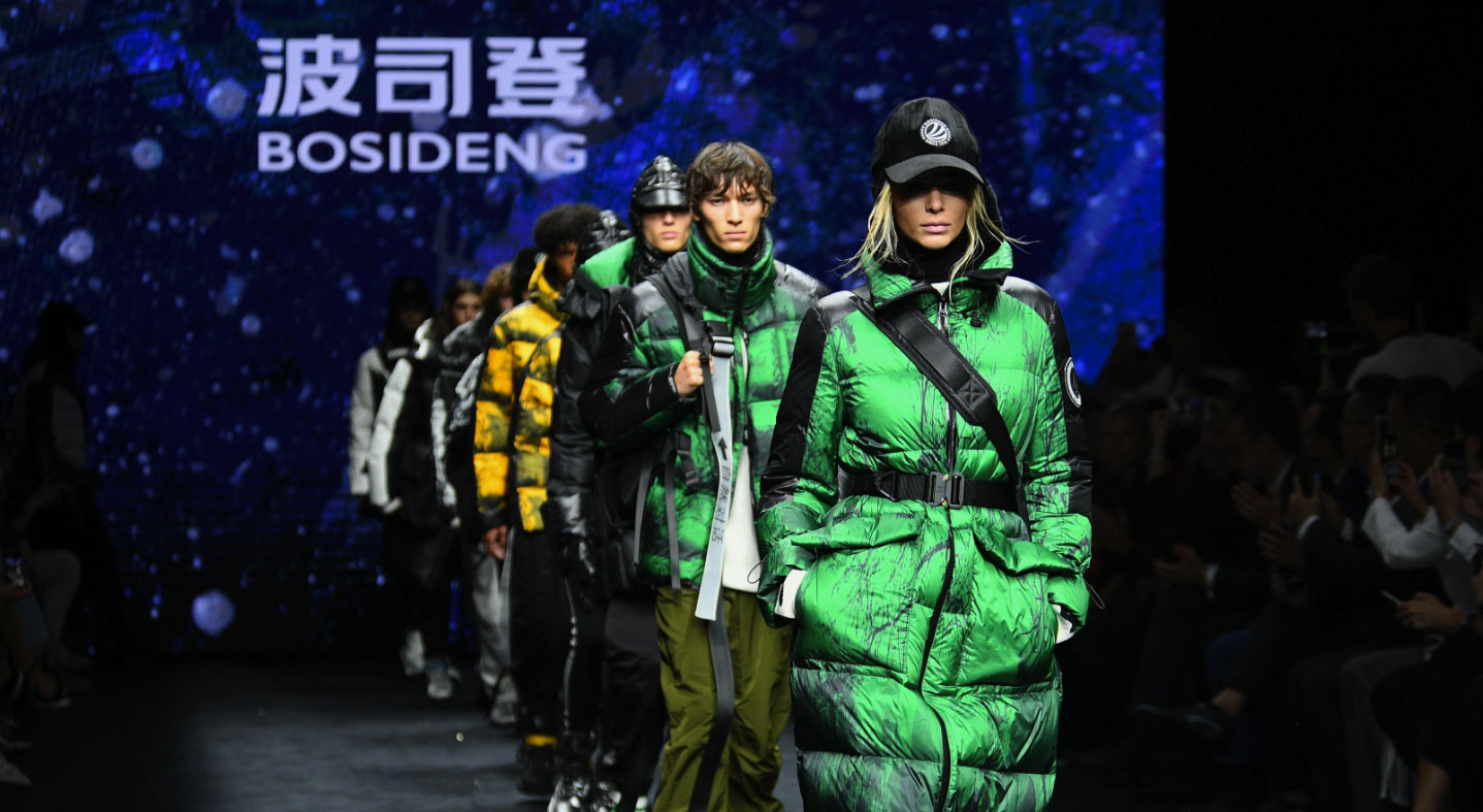 บริษัท Suzhou Banyan Textile, Ltd.